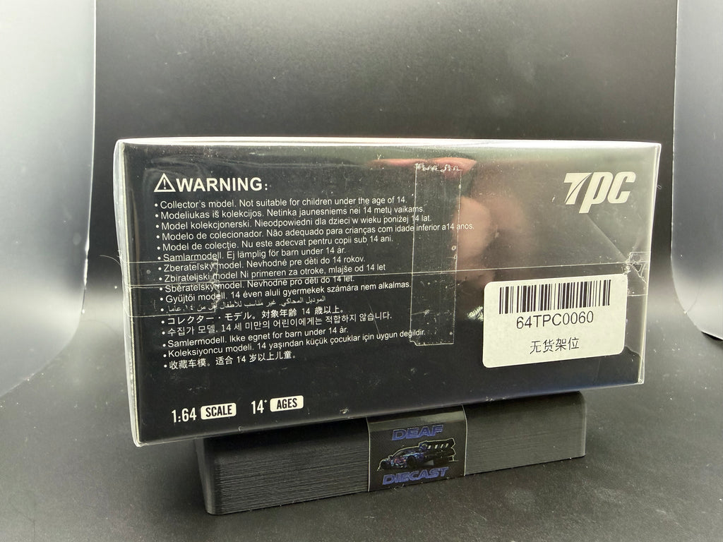 TPC Lamborghini Aventador LBWK (small loose piece)
