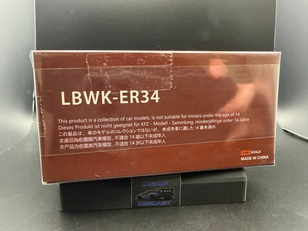 Street Weapon LBWK ER34 Chameleon