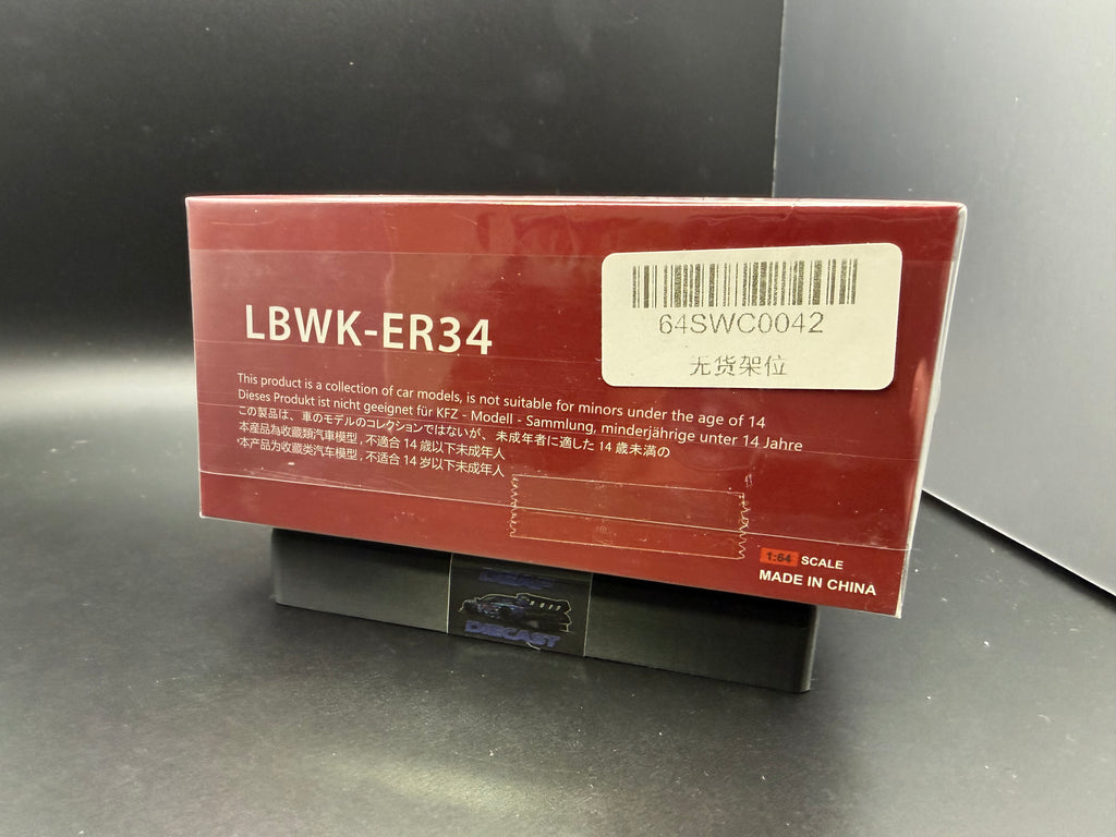 Street Weapon LBWK Nissan Skyline ER34 GTR